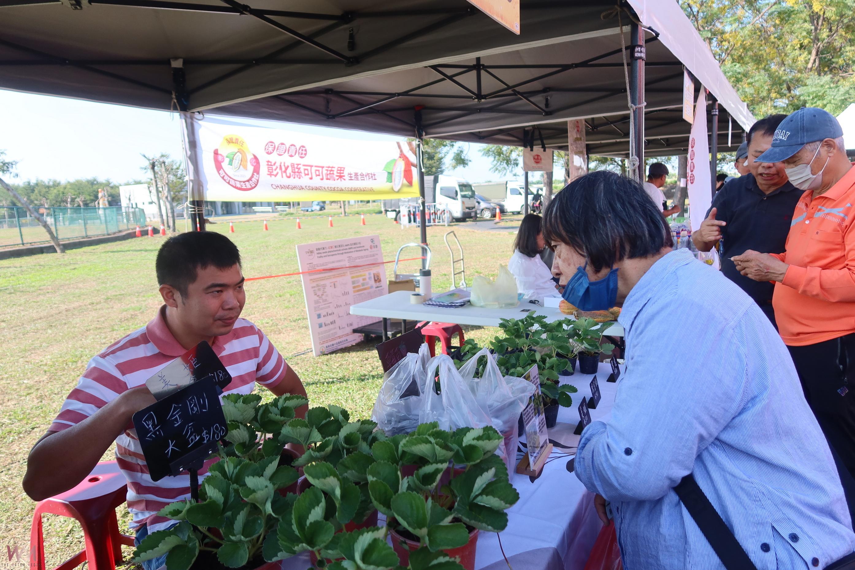 (有影片)/永靖「米食果苗節」開跑 米香果苗吸引百位鄉親 - https://www.watchmedia01.com