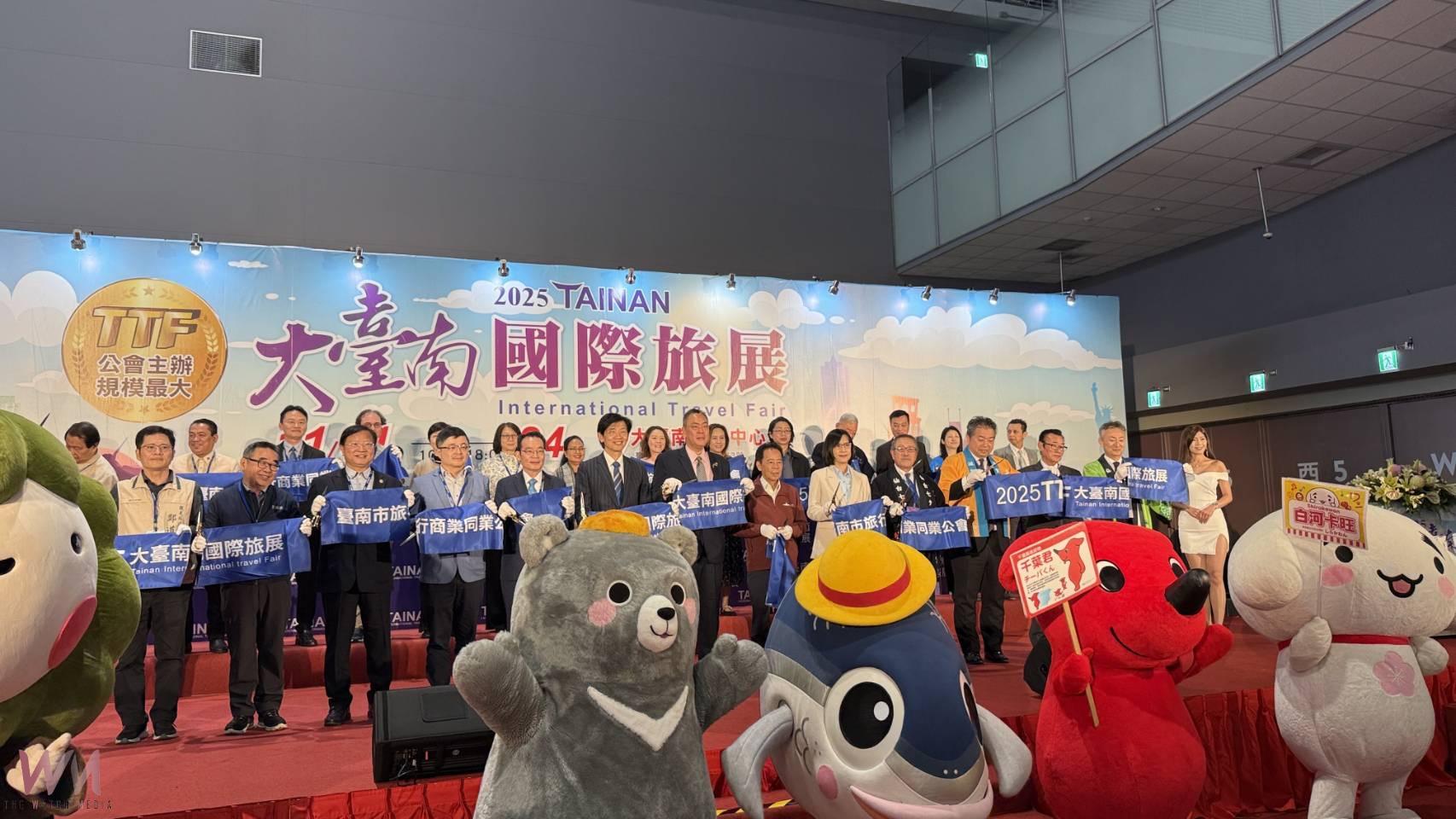 外交部雲嘉南辦事處參加「2025大臺南國際旅展」 宣導國人旅外安全資訊及急難救助措施 - https://www.watchmedia01.com