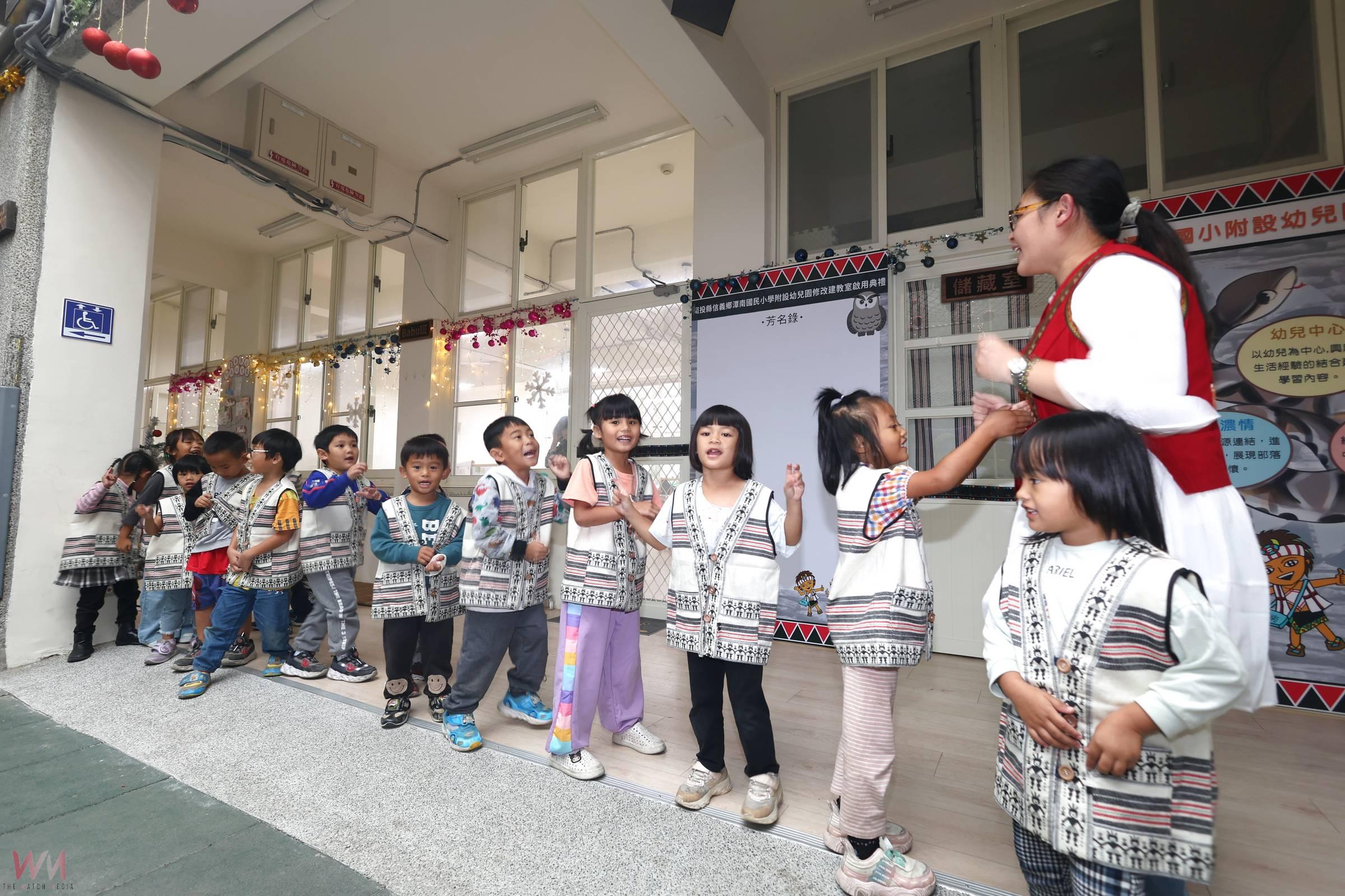 尊布農新屋儀式！ 潭南國小幼兒園教室修繕工程落成啟用 - https://www.watchmedia01.com