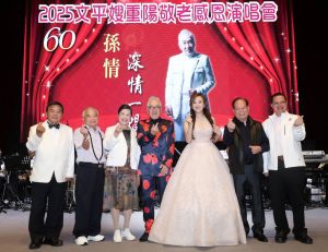 1762745510912 - 報新聞 Mega News