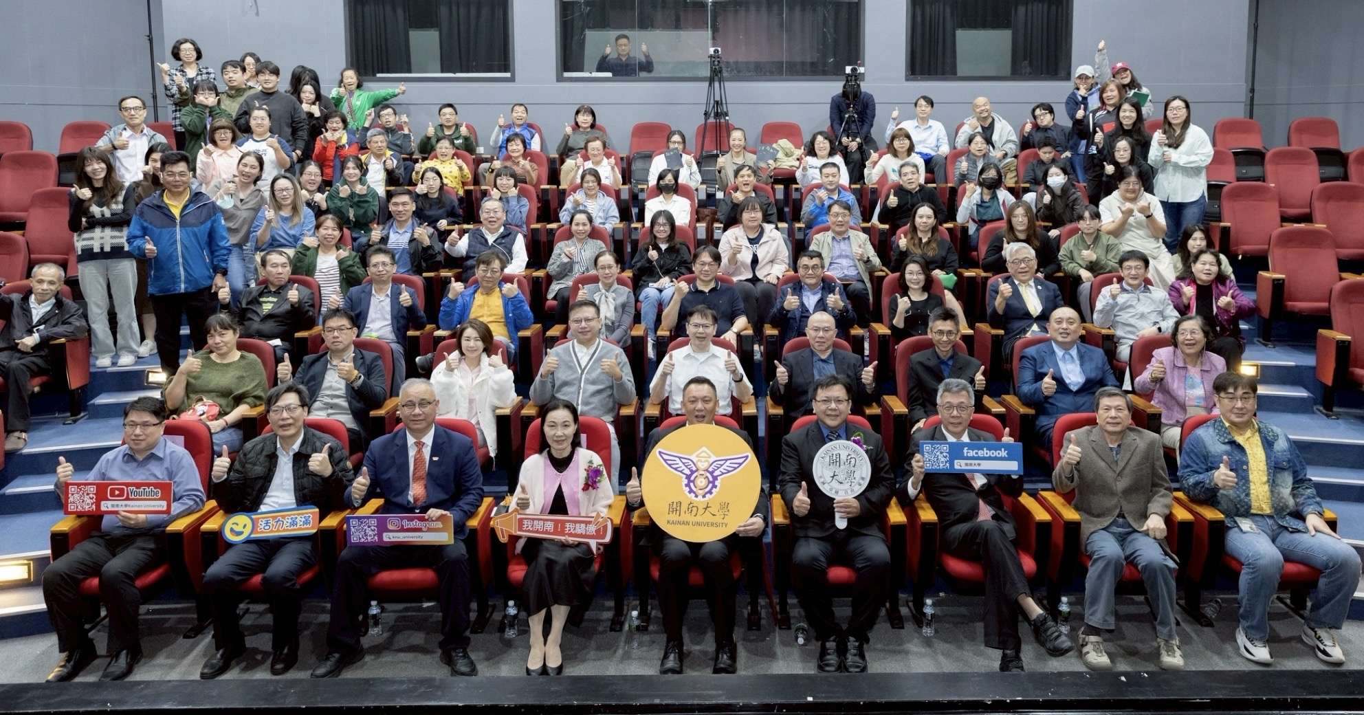 開南大學校長履新 郭鐘達提4大方向強化學校影響力 S 34283582