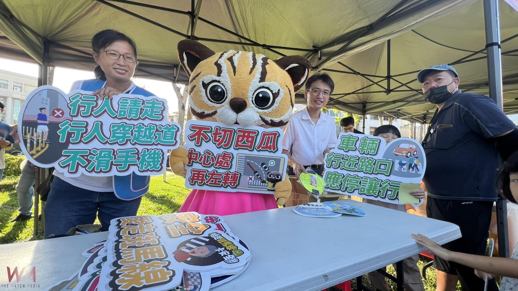 台中市交通局升級安全知識宣導 石虎家族萌力大爆發 成最強交安推手 - https://www.watchmedia01.com