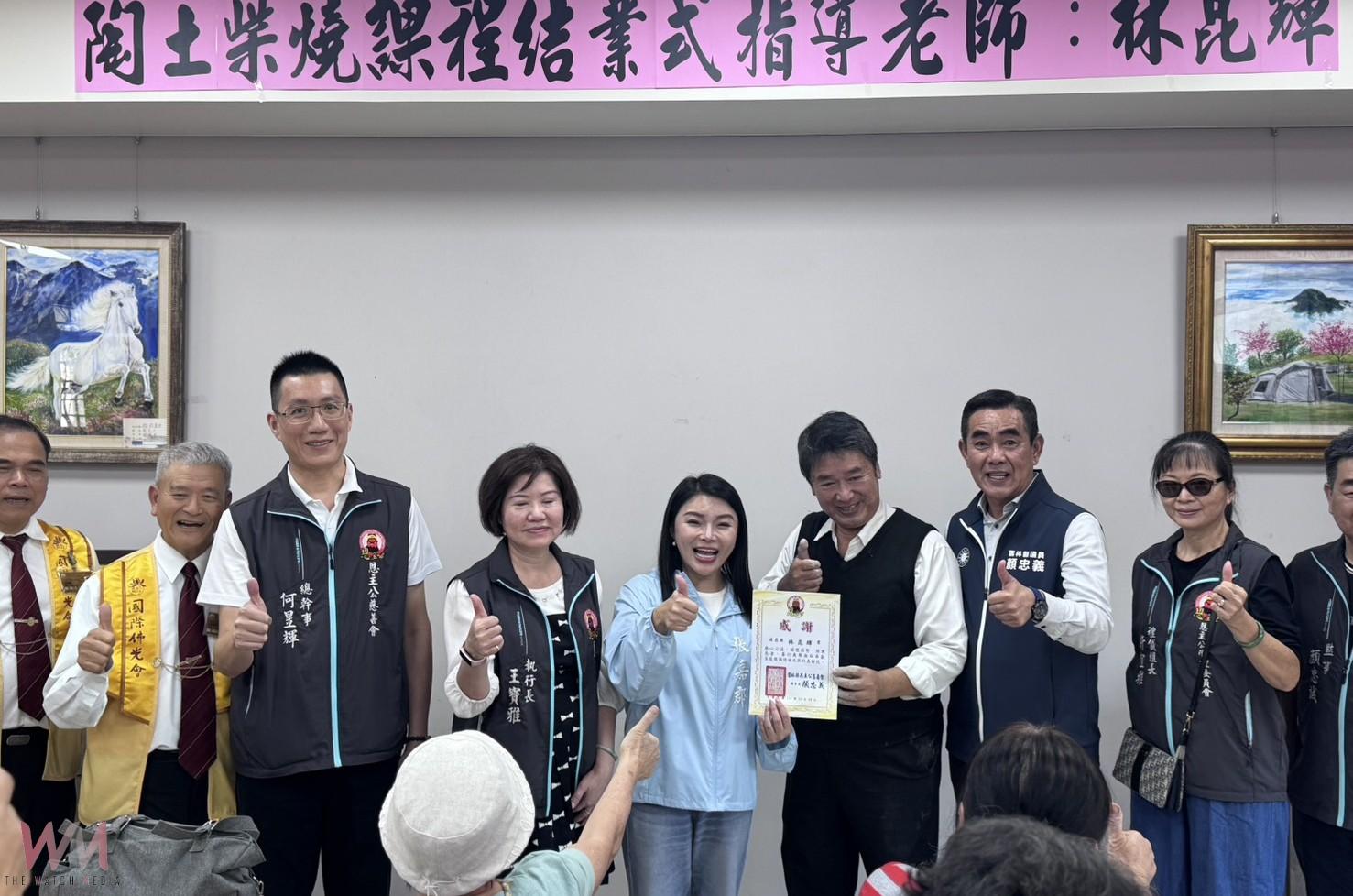 柴燒工藝走入社區 恩主公慈善會推三週課程展傳統藝術之美 - https://www.watchmedia01.com