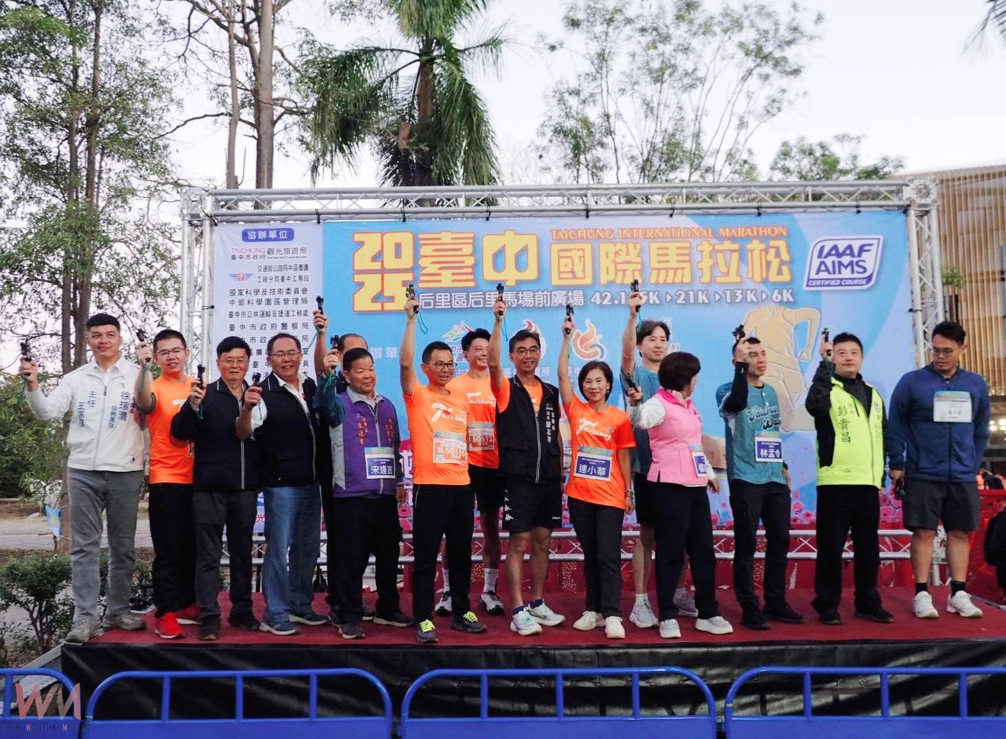 35國跑者匯聚台中 「2025 台中國際馬拉松」 展現運動之都國際魅力 - https://www.watchmedia01.com