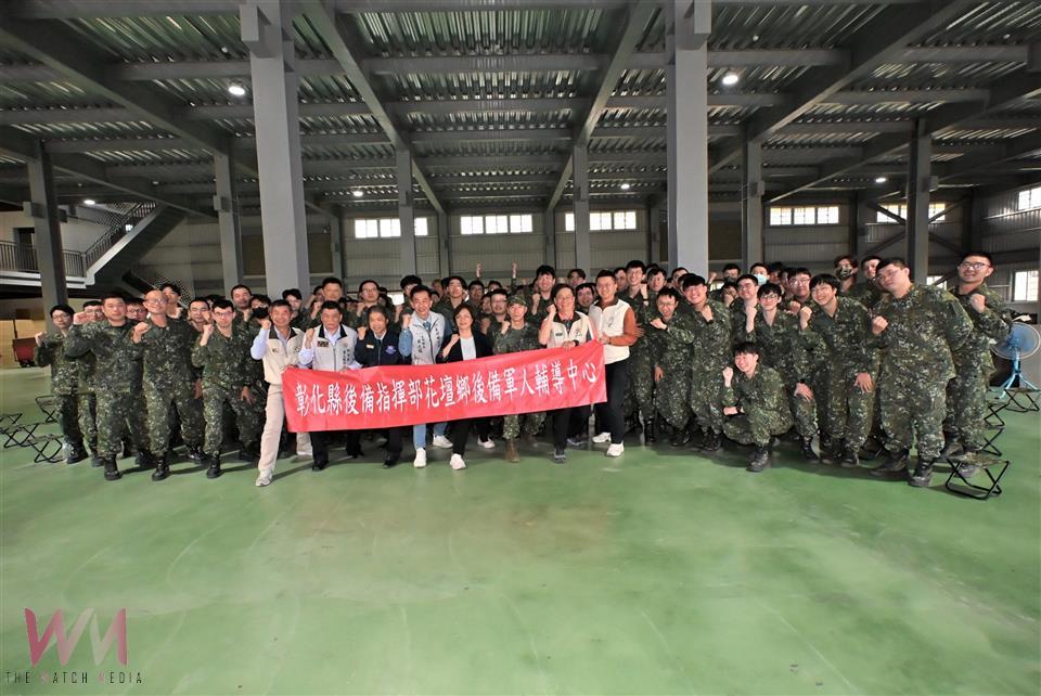 王惠美慰勉後備弟兄:做好準備、守護家園 - https://www.watchmedia01.com