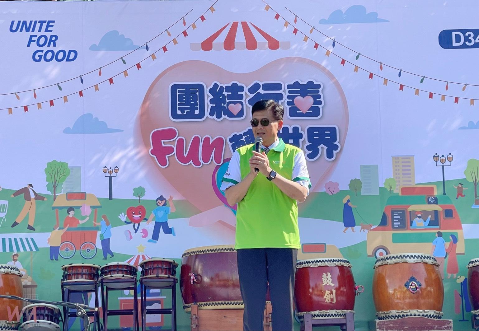 公私協力護健康 台中市與扶輪社攜手共同推動肺癌篩檢、反毒與反詐 - https://www.watchmedia01.com