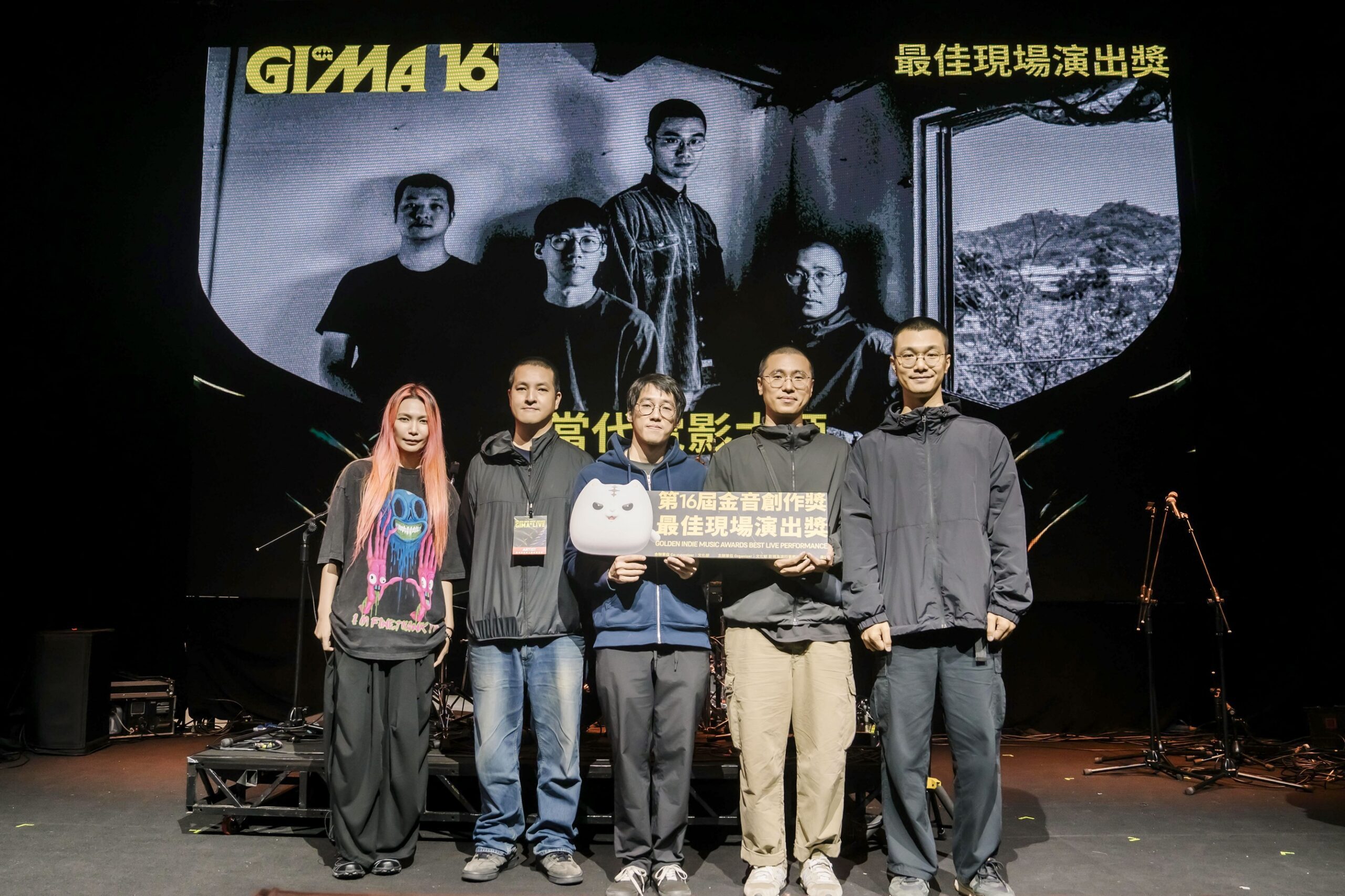 金音16頒獎典禮表演亮點爆棚 韓國樂團霸主Silica Gel登台獻唱 本屆最佳現場演出得主當代電影大師將重現光采 金音16頒獎典禮表演亮點爆棚 韓國樂團霸主Silica Gel登台獻唱 本屆最佳現場演出得主當代電影大師將重現光采