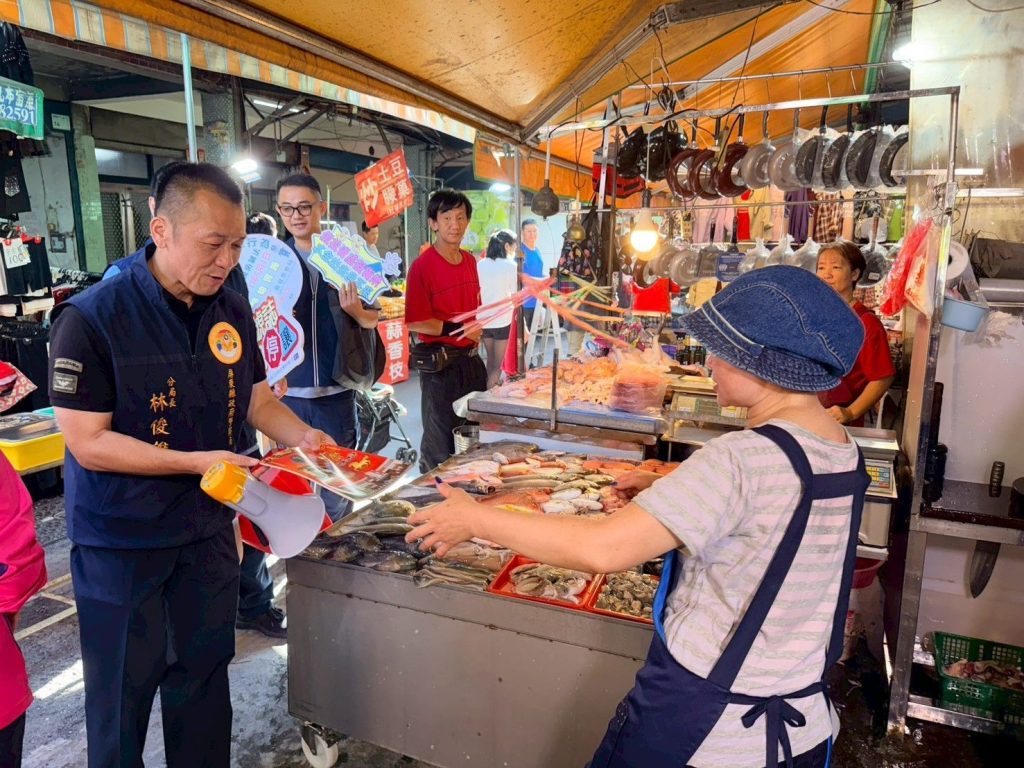 S__460922896_0 - 報新聞 Mega News