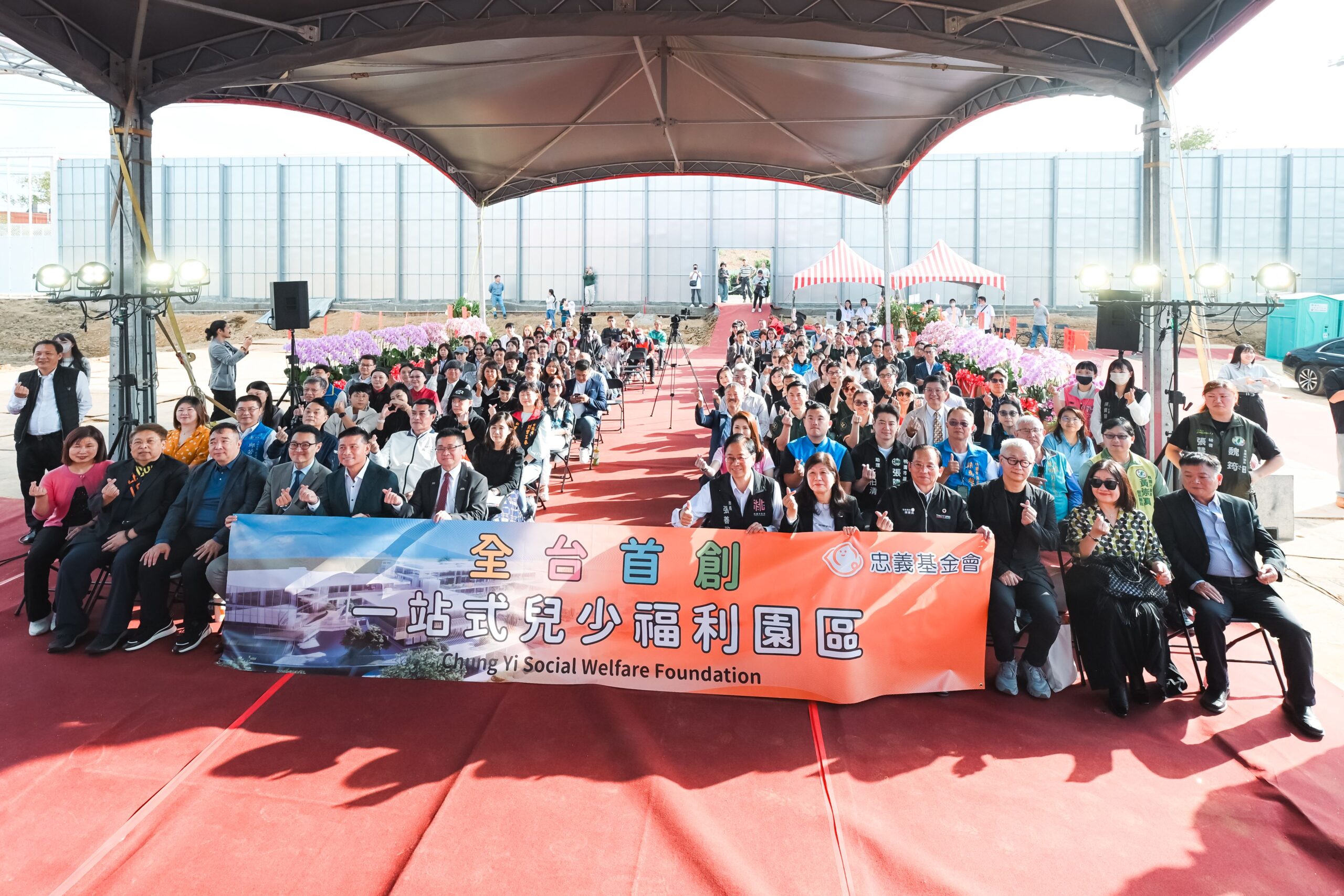 1b4986a8 98ee 44d0 8d24 9fd3775c115b scaled