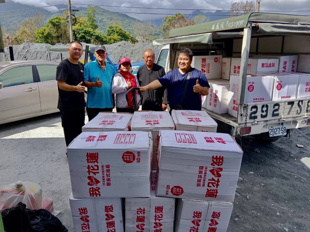 1762851048067 - 報新聞 Mega News