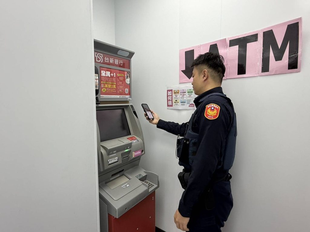 S__465895440_0 - 報新聞 Mega News