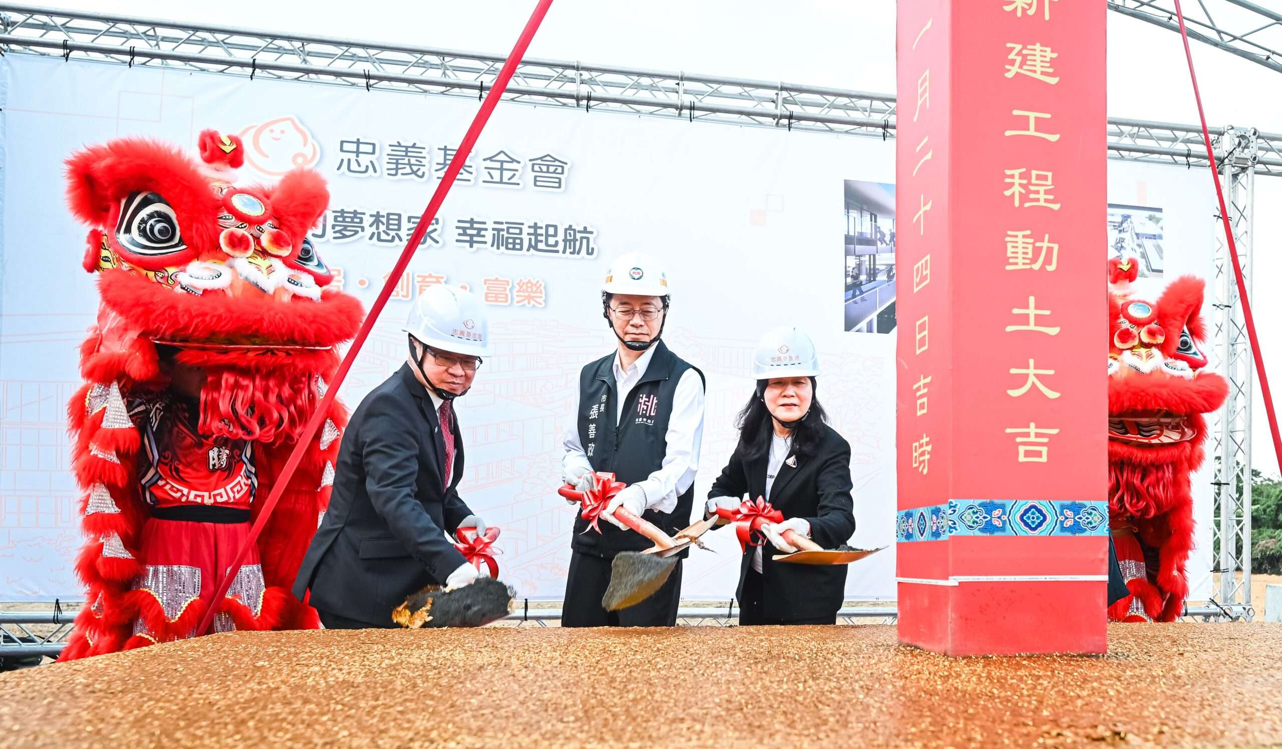 8ec227cb e341 45a8 a4dd 774e5acd8674 scaled