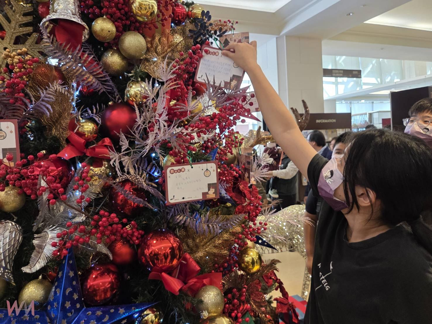 耐斯王子大飯店聖誕心願卡認養啟動 400名弱勢孩童許下願望 - https://www.watchmedia01.com