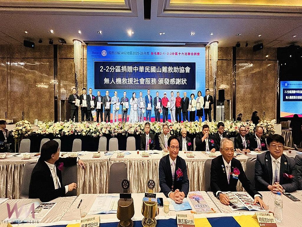 扶輪3462區捐贈高科技無人機 增強中華民國山難救助協會搜救力量 - https://www.watchmedia01.com