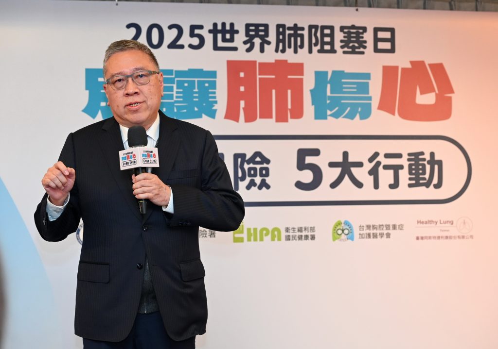 Z6R_0211_0 - 報新聞 Mega News