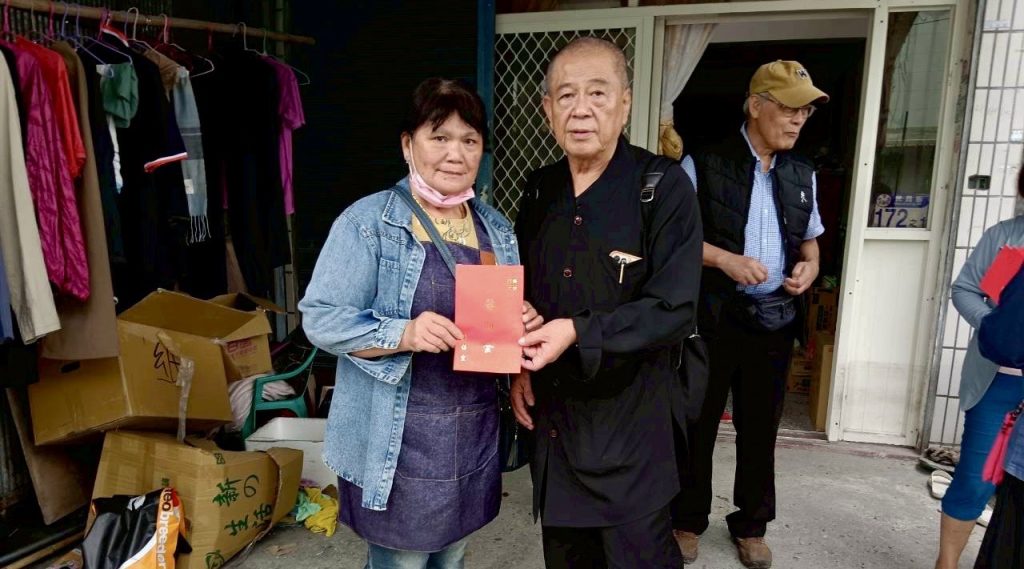 1762851047698 - 報新聞 Mega News