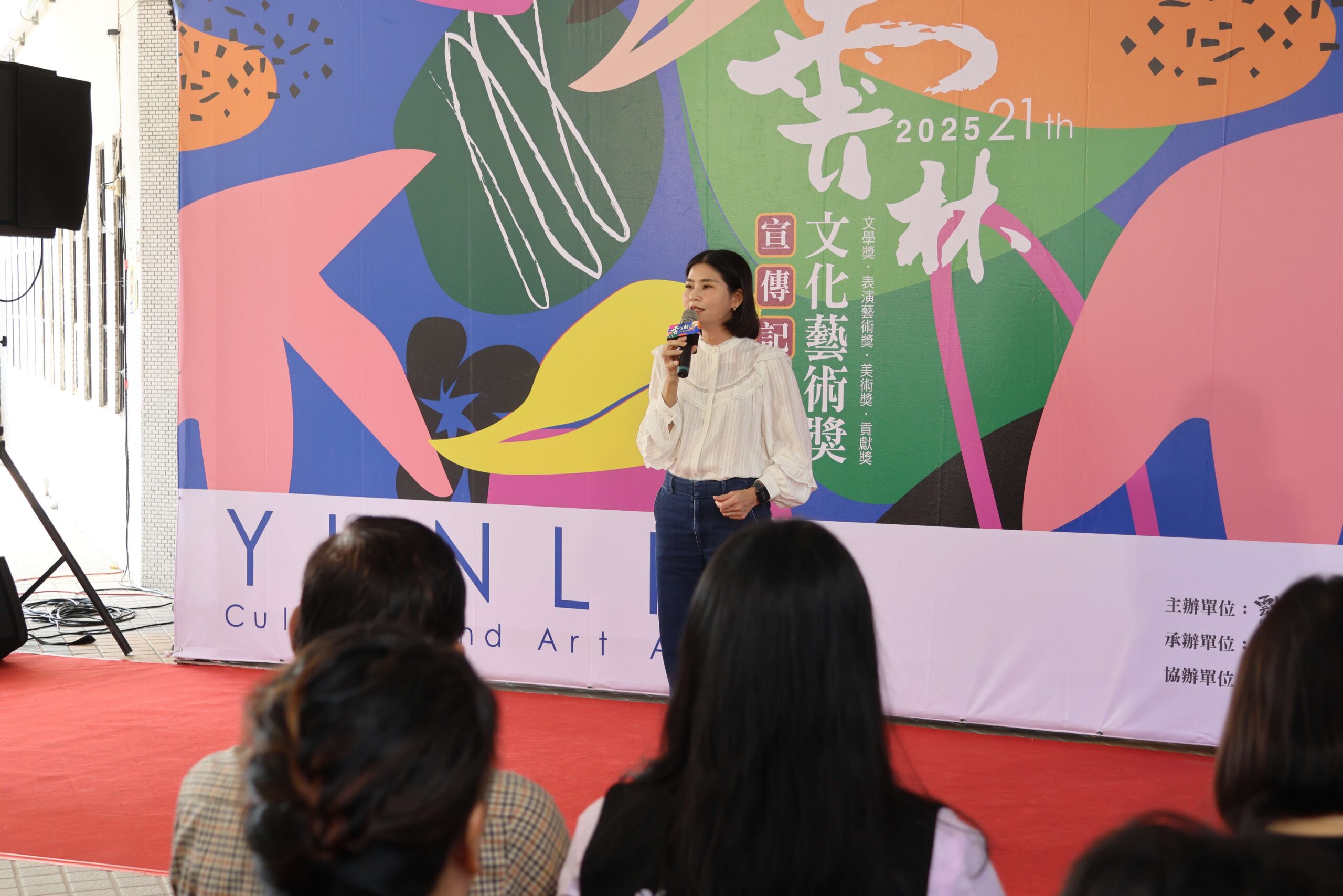 雲林文化藝術獎頒獎典禮11月2日登場　 7位貢獻獎彰顯雲林豐沛文化 | 索引新聞 INDEX News