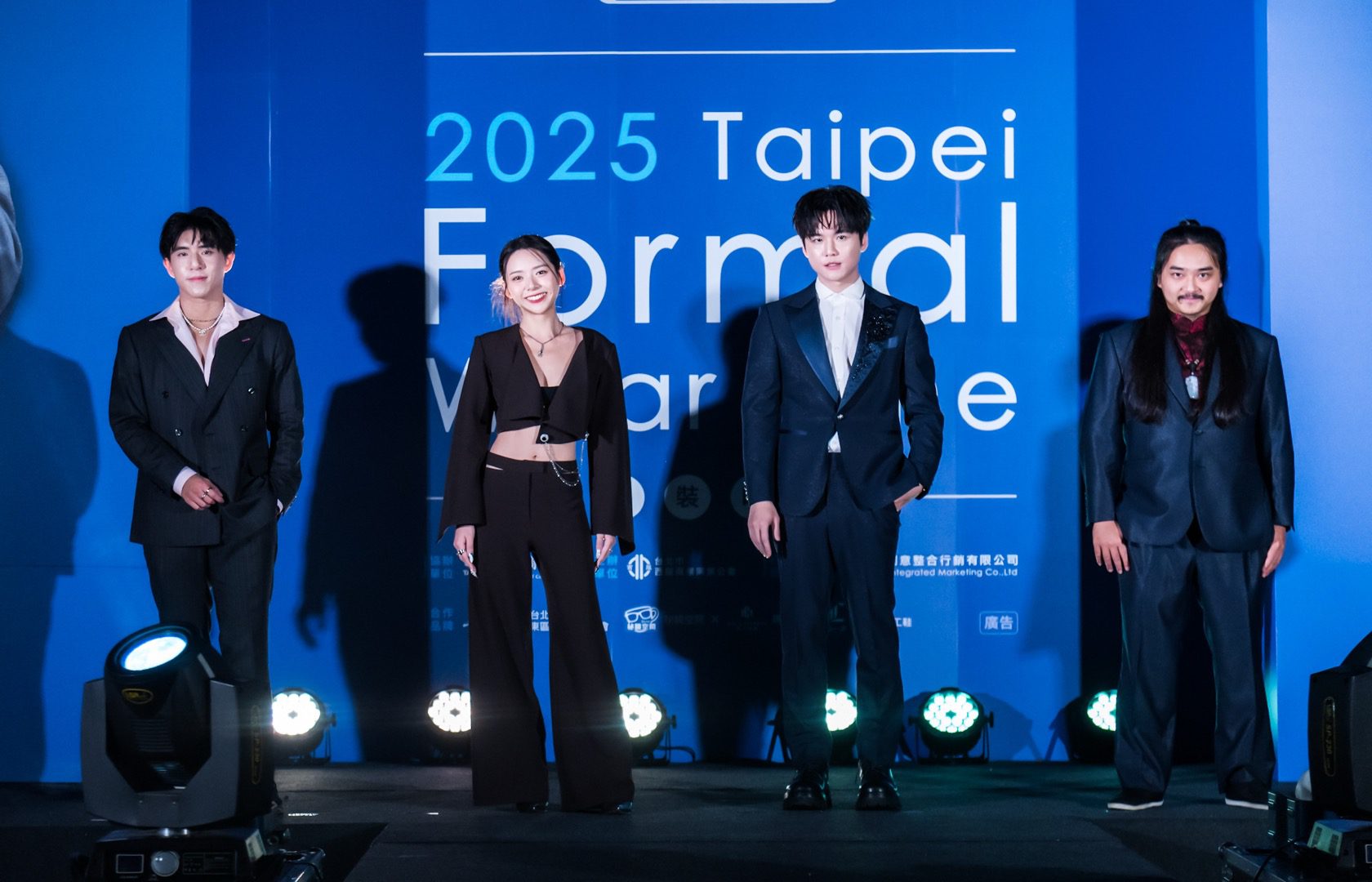 2025正裝時刻「星光紳士沙龍Suit Award After Party」閃亮登場!世界冠軍西服展演、知名藝人舞台演出嗨翻台北周末夜!