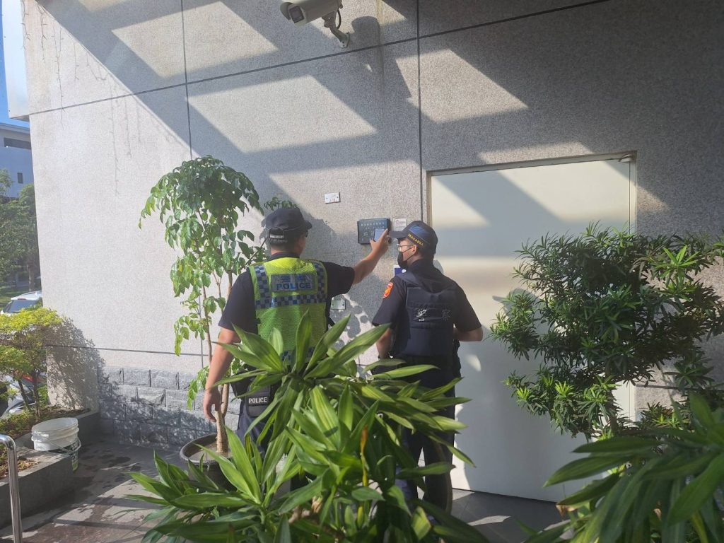 S__464322587_0 - 報新聞 Mega News