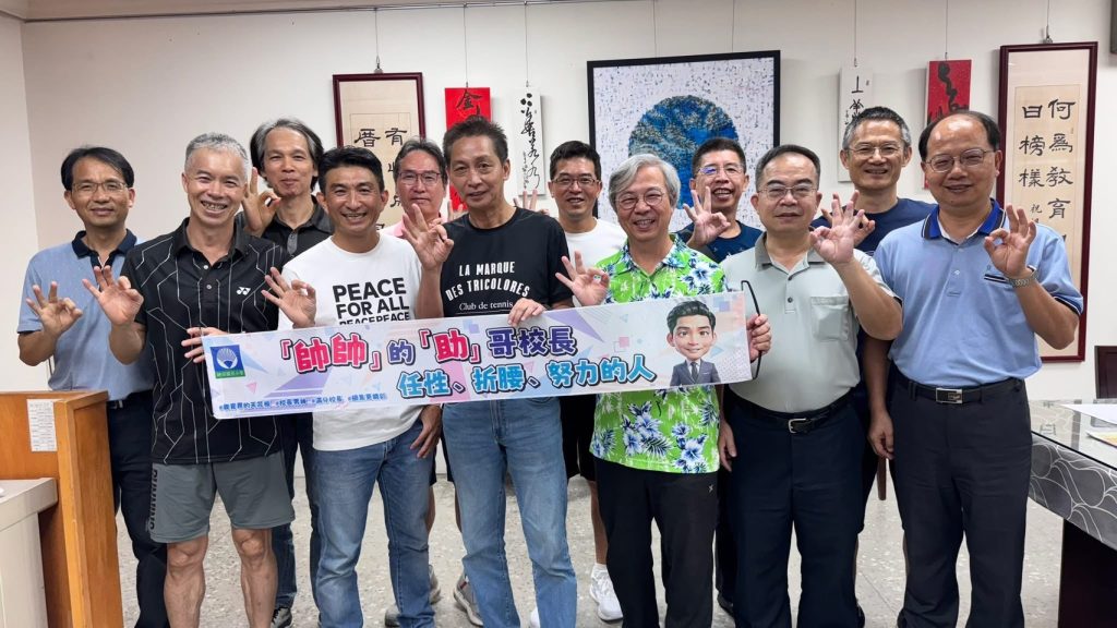 新任校長推動交通安全改革 何厝國小打造安心上下學環境 | 索引新聞 INDEX News