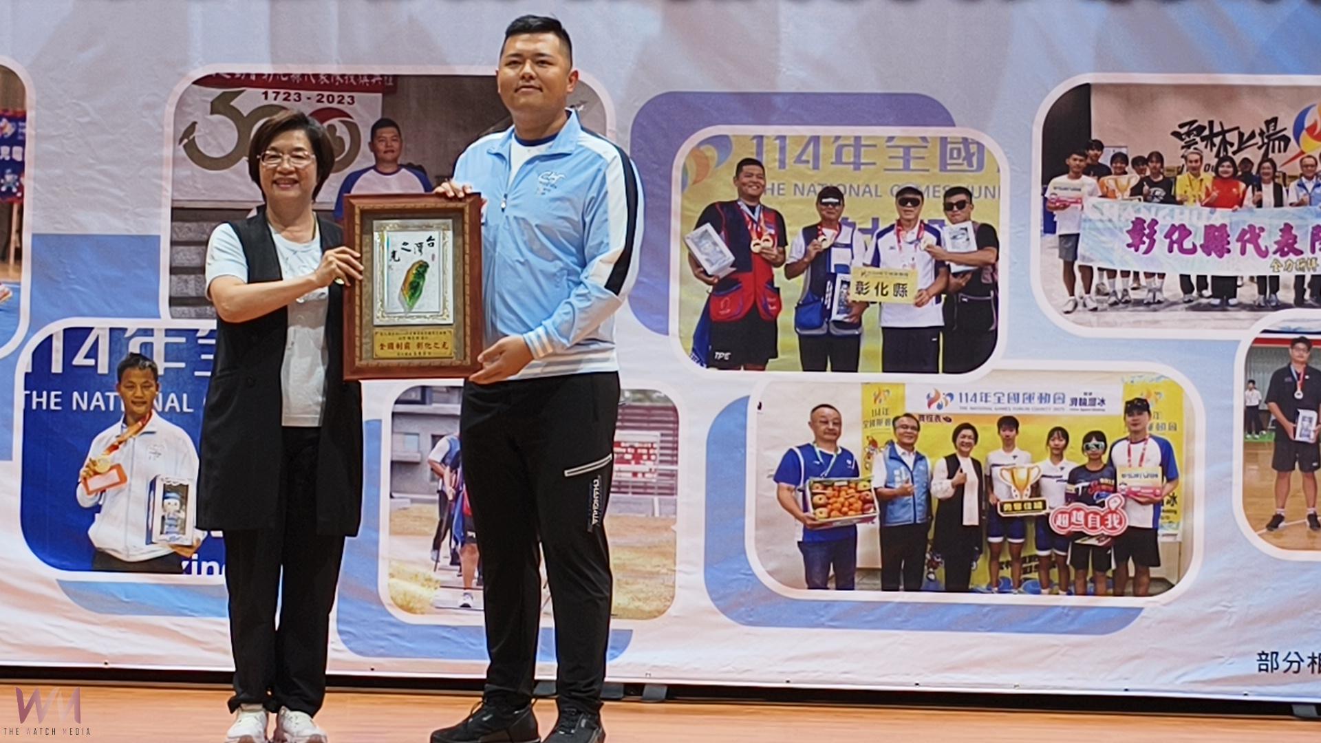 （有影片）／114年全運會奪36牌　彰化縣長王惠美頒1,212萬獎金 - https://www.watchmedia01.com