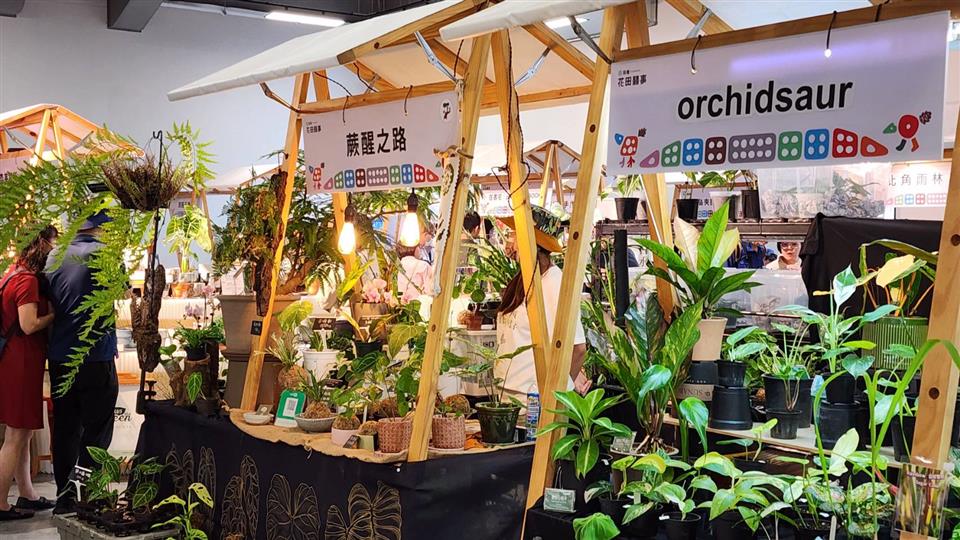 一次打包「綠意設計 × 美學對話 × 音樂饗宴」 打造田尾花鄉的設計盛會 | 索引新聞 INDEX News