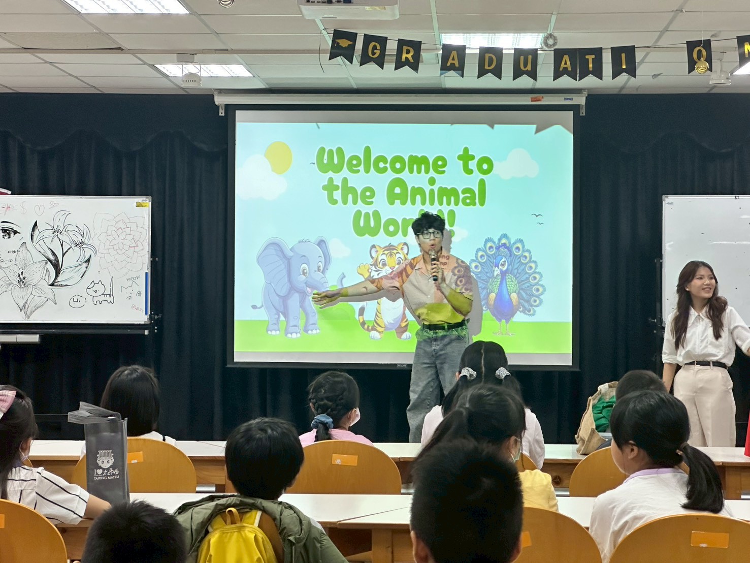 大葉大學扶英英語營開跑　學童邊玩邊學英語 - https://www.watchmedia01.com