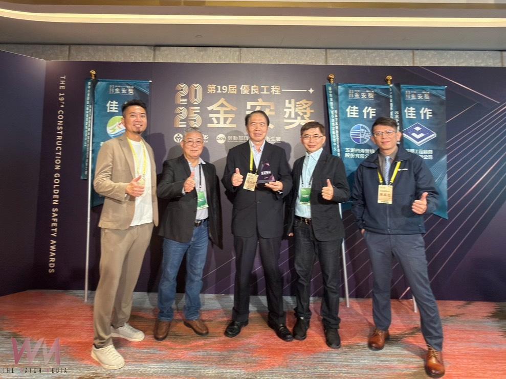 看不見的良心工程　中市府水利局榮獲金安獎肯定 邁向工程安全最佳化 - https://www.watchmedia01.com