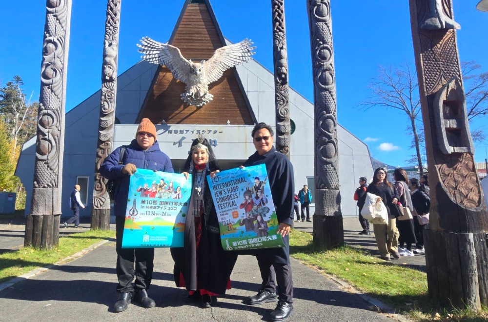 圖▲中原大學團隊參與北海道第10屆國際口簧琴大會。