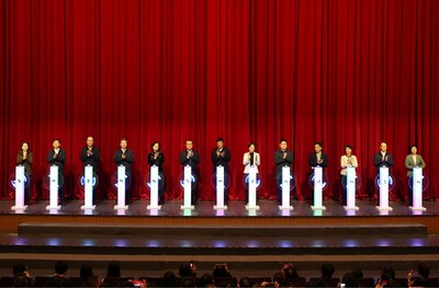 2025长江文化节开幕式