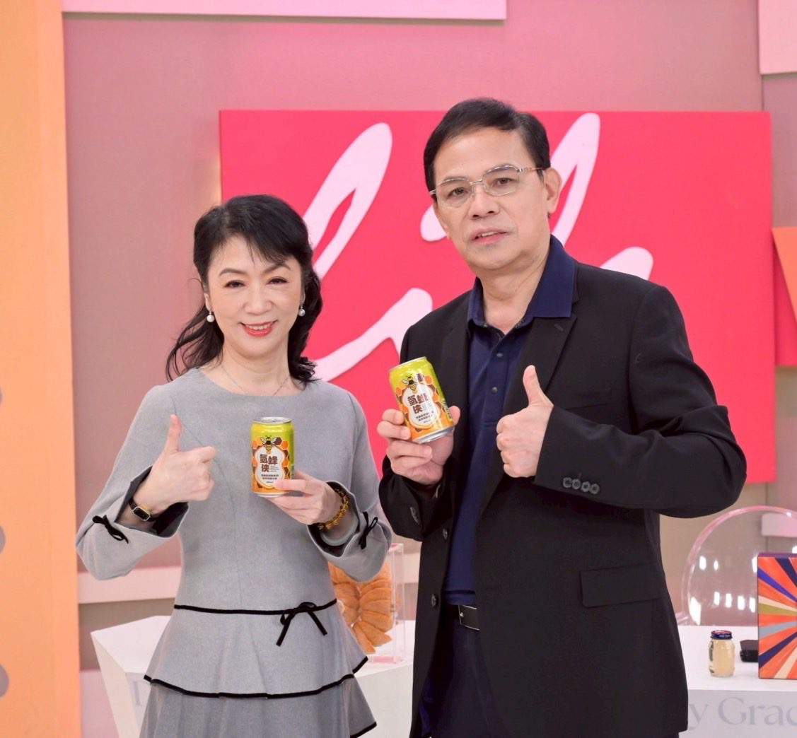 對抗秋日疲勞!陳力瑜主持《健康最前線》公開養生關鍵 對抗秋日疲勞!陳力瑜主持《健康最前線》公開養生關鍵