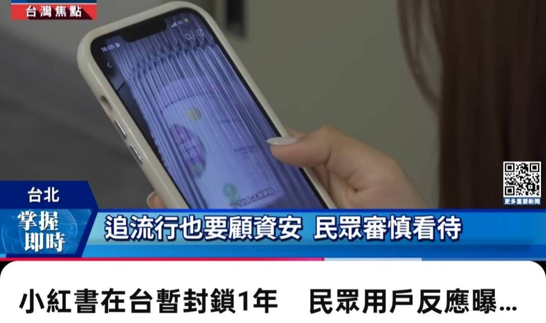 1659562 - 報新聞 Mega News