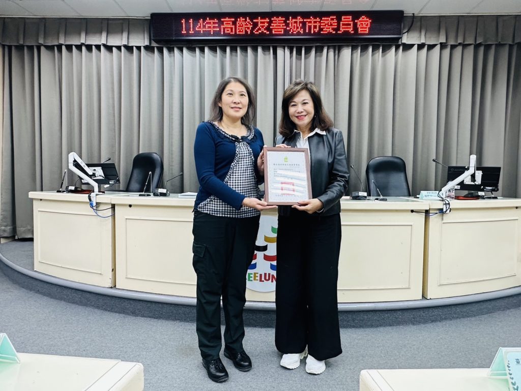 S__474988550_0 - 報新聞 Mega News