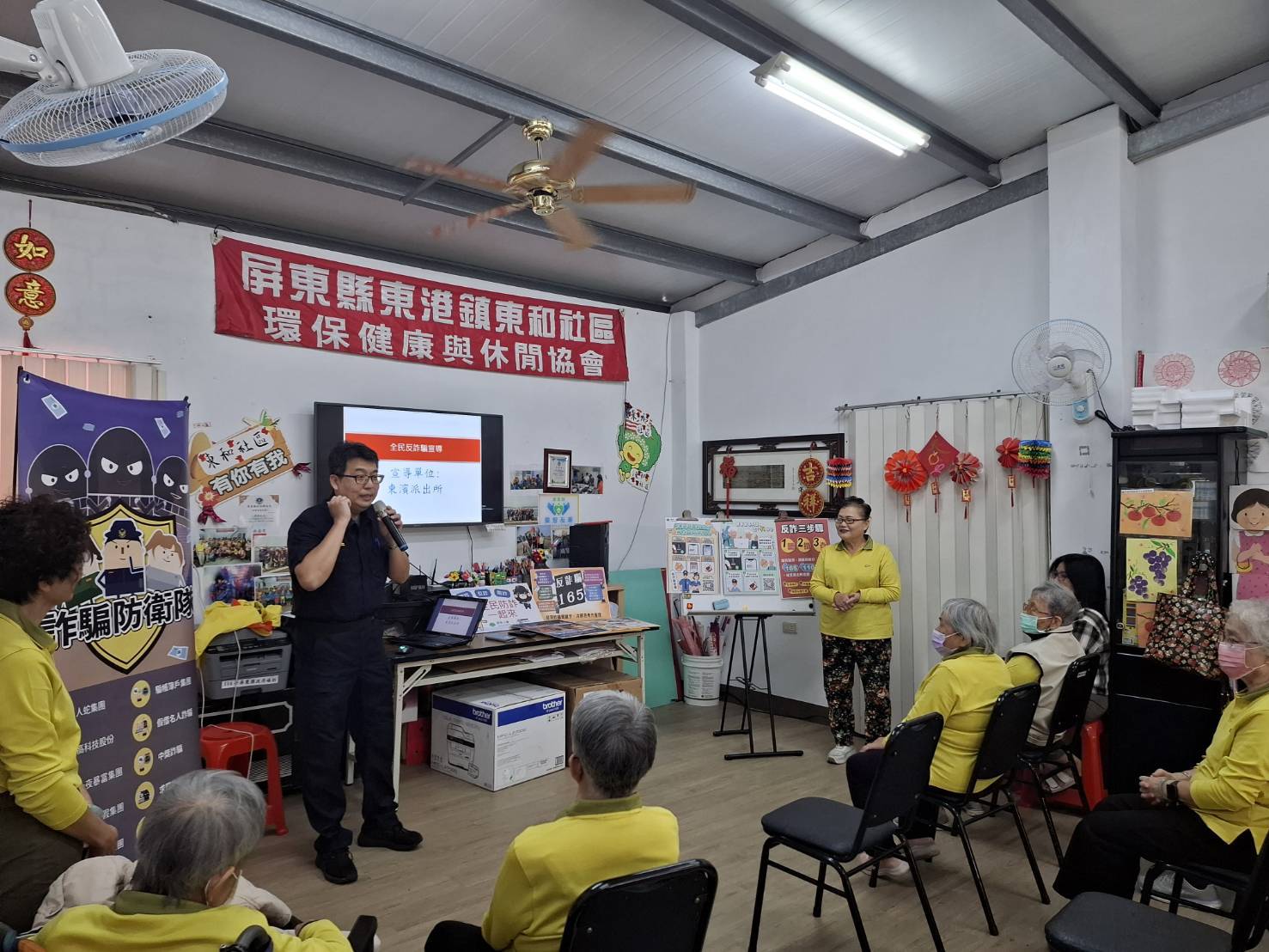 1654850_0 - 報新聞 Mega News