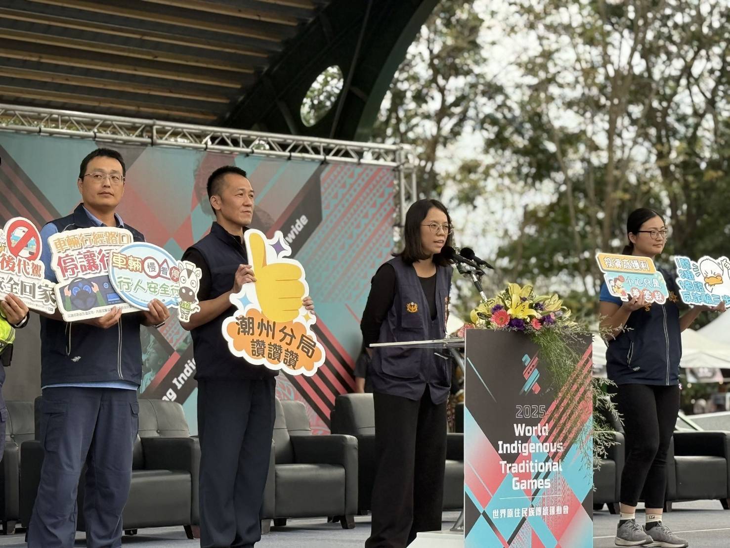 1646110_0 - 報新聞 Mega News