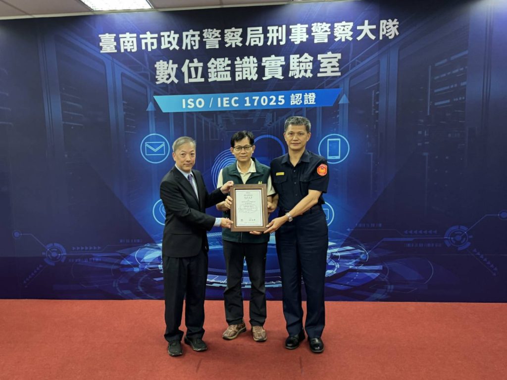 S__477773837 - 報新聞 Mega News