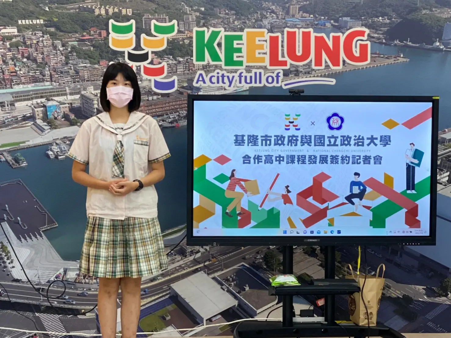 基隆市政府教育處與國內各頂尖大學合作多元選修課程發展，提供學生跨校及跨領域學習機會，一直是基隆市政府教育處與市立高中努力的目標，相信一定能提升本市學生多元學習力，豐富學習歷程，讓孩子們經由不斷的跨域成功學習體驗，找到適合自己未來發展的方向。