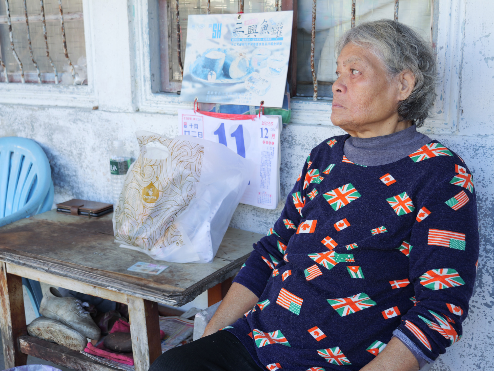 東河鄉北源村柳阿嬤被門諾基金會的送藥服務深深感動 - 報新聞 Mega News