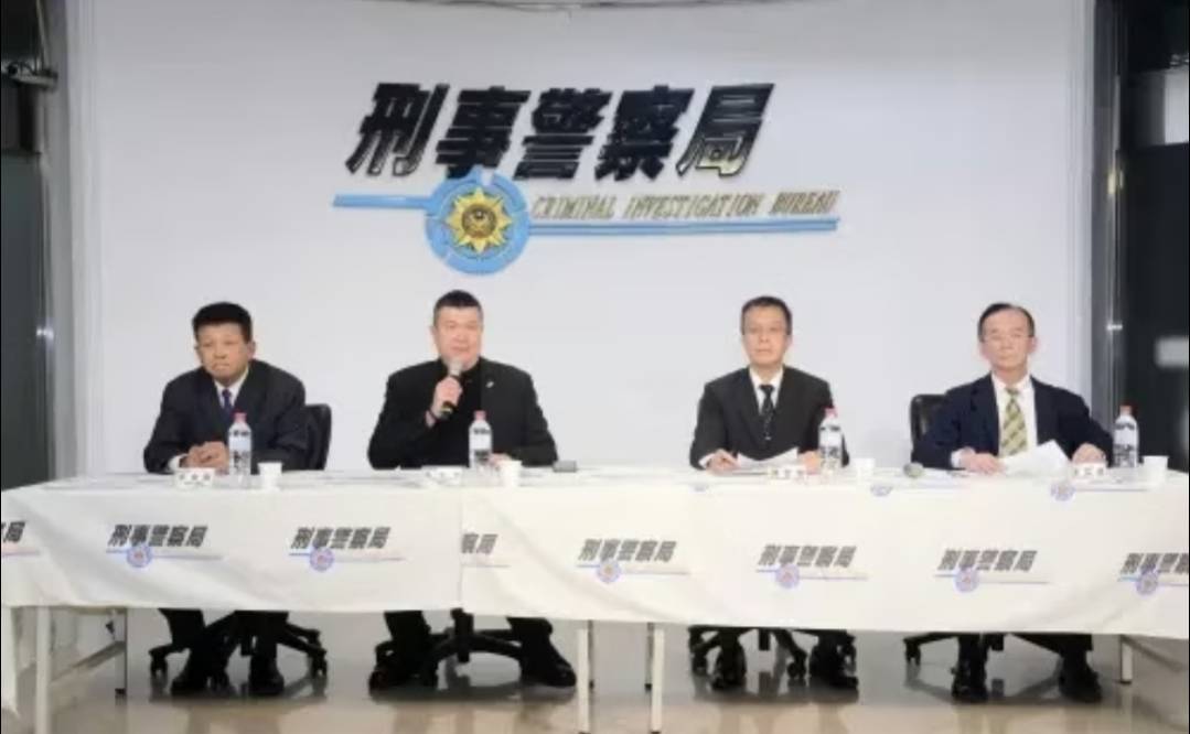 1658079 - 報新聞 Mega News