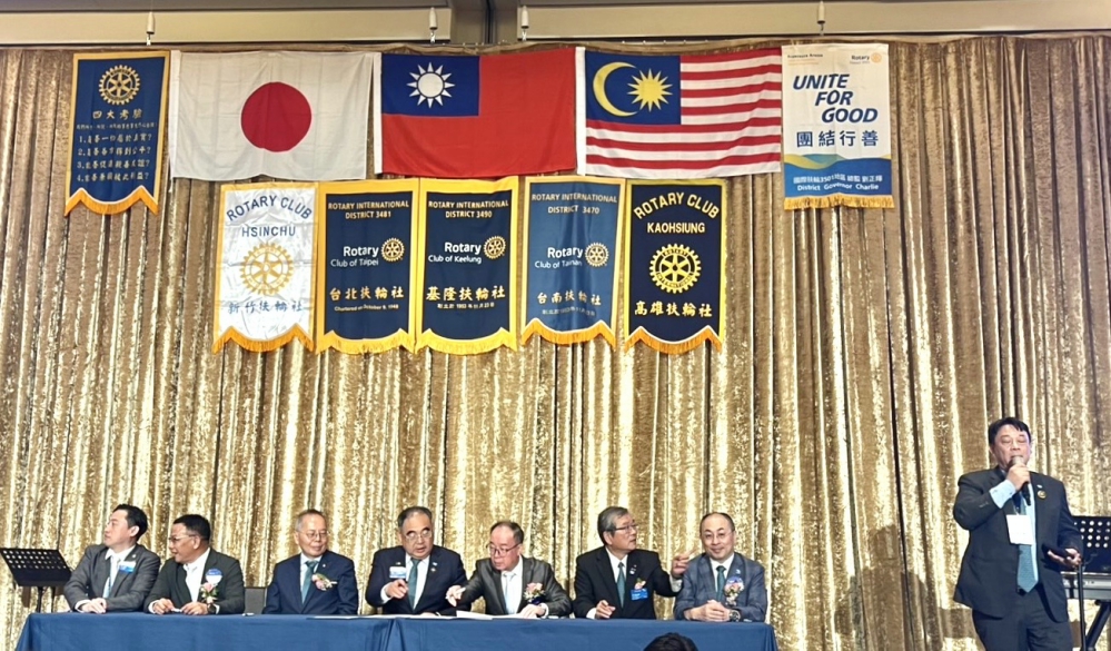 - 報新聞 Mega News