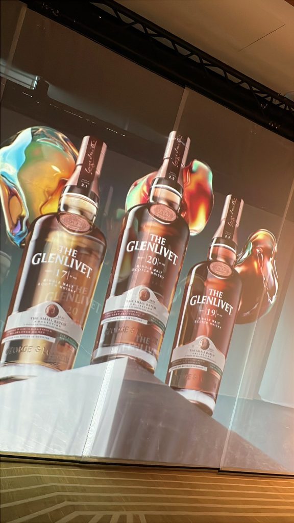 酒配不是業配格蘭利威00009 - 報新聞 Mega News