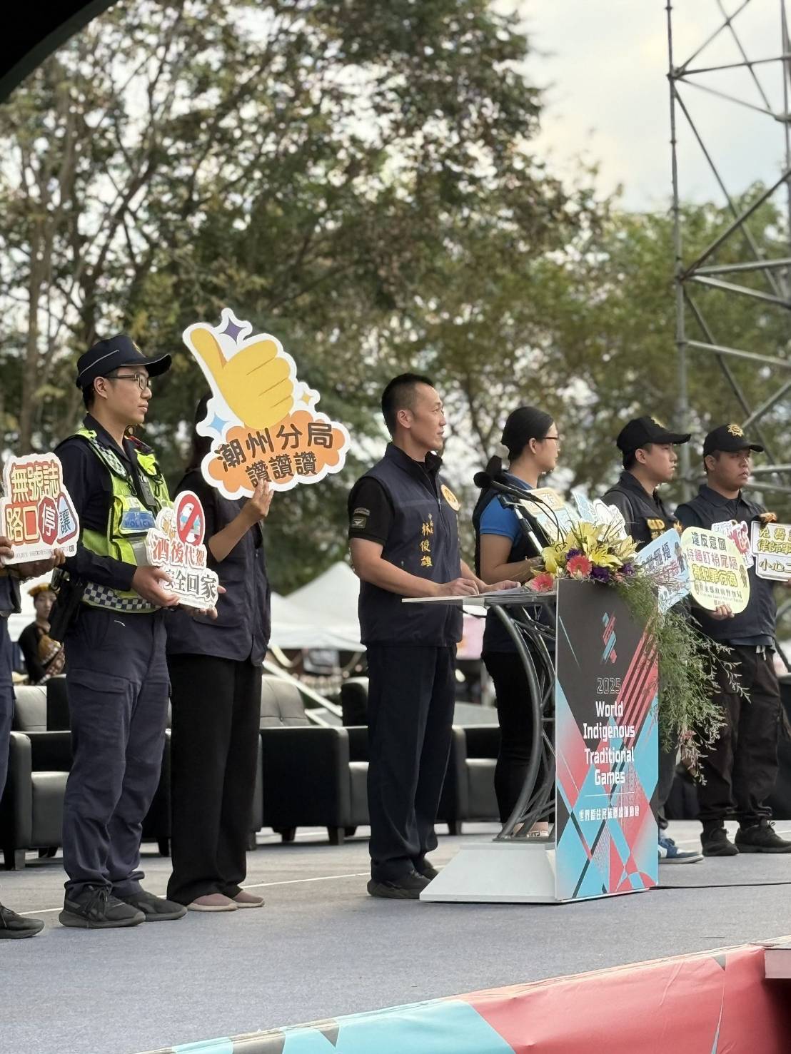 1646111_0 - 報新聞 Mega News