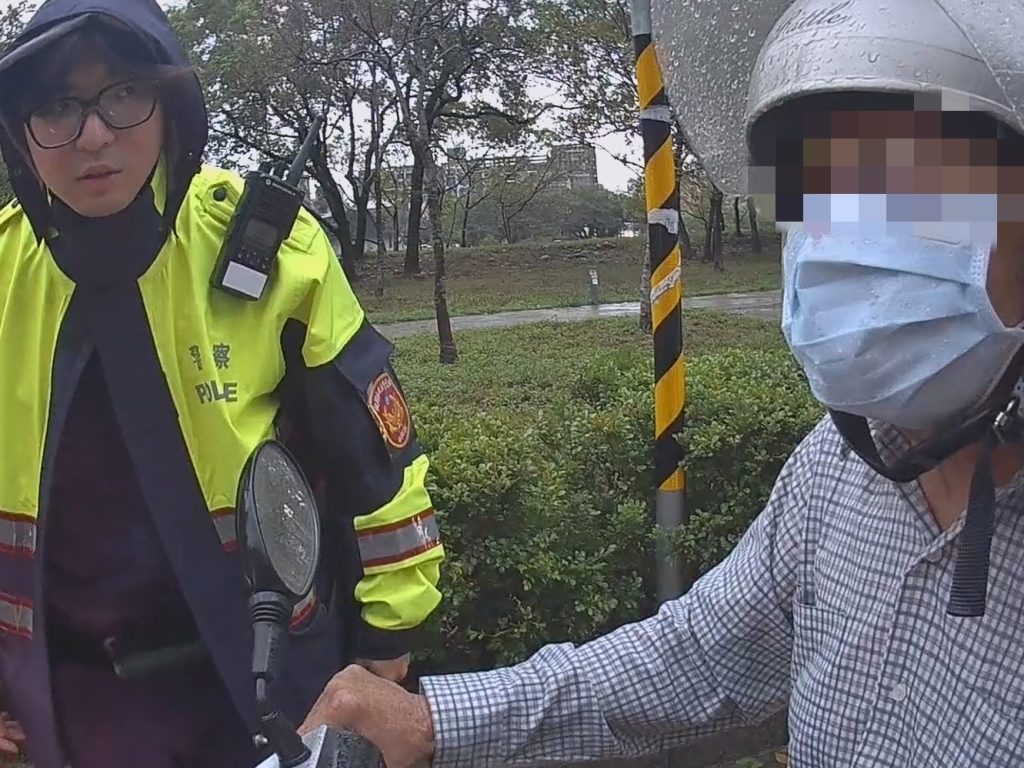 S__485400594_0 - 報新聞 Mega News