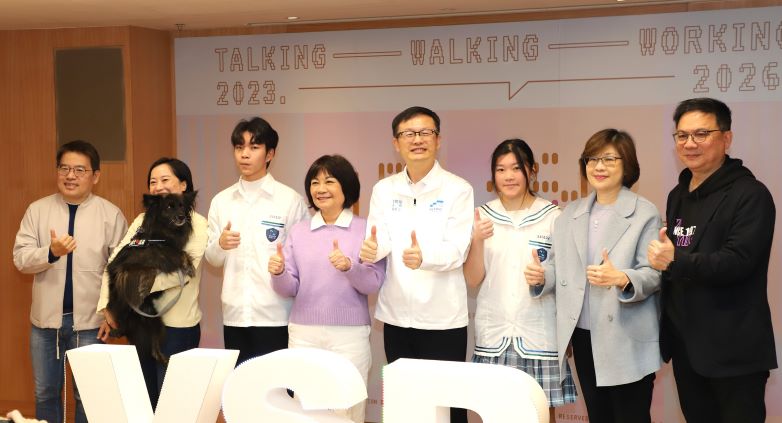 《圖說》2026新北攜手10校15團體 開箱技職社會行動提案 用專業改變日常。〈教育局提供〉