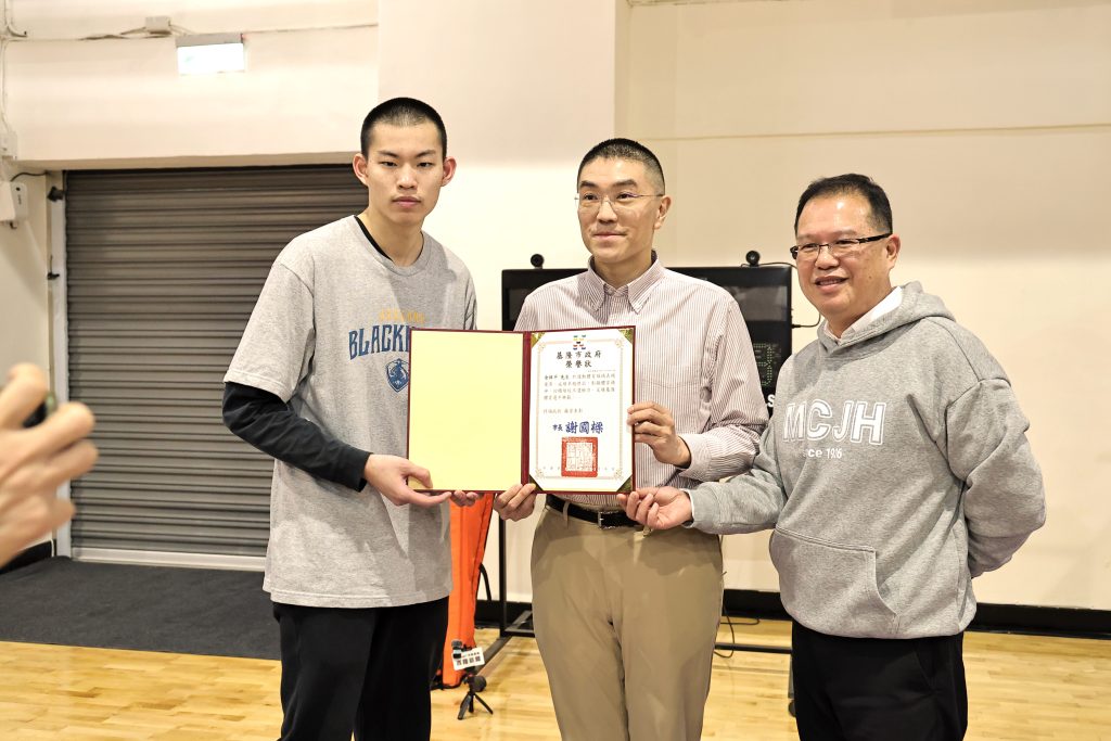 S__487211029 - 報新聞 Mega News