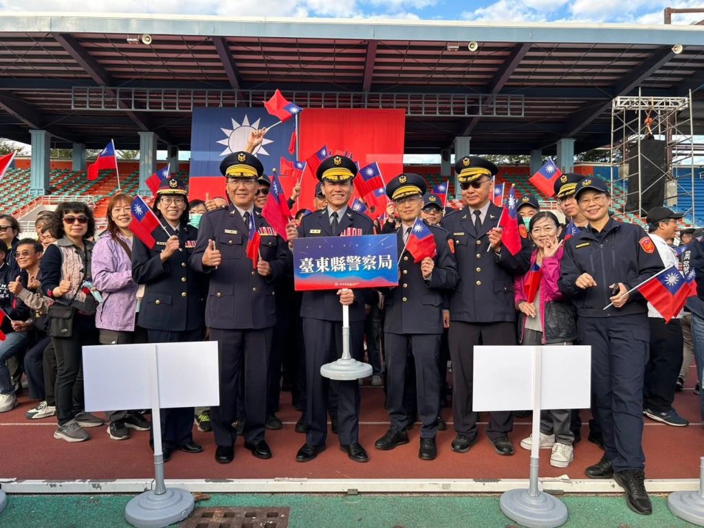 S__484581392_0 - 報新聞 Mega News